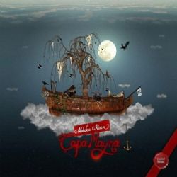 Abluka Alarm&nbsp;Çapa Mayna