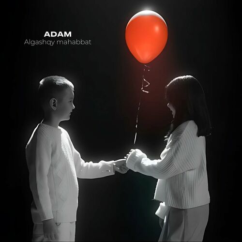 Adam&nbsp;ALGASHQY MAHABBAT