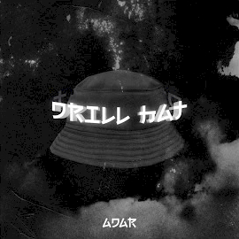 Adar&nbsp;Drill Hat