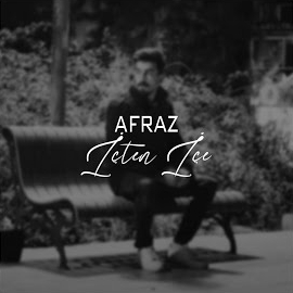 Afraz&nbsp;İçten İçe