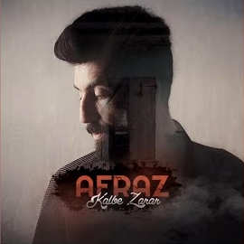 Afraz&nbsp;Kalbe Zarar