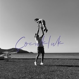 Ahmet Enes&nbsp;Çocukluk