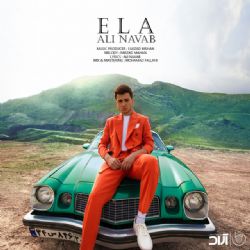Ali Navab&nbsp;Ela
