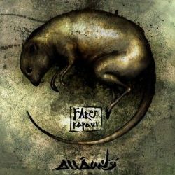 Allame&nbsp;Fare Kapanı