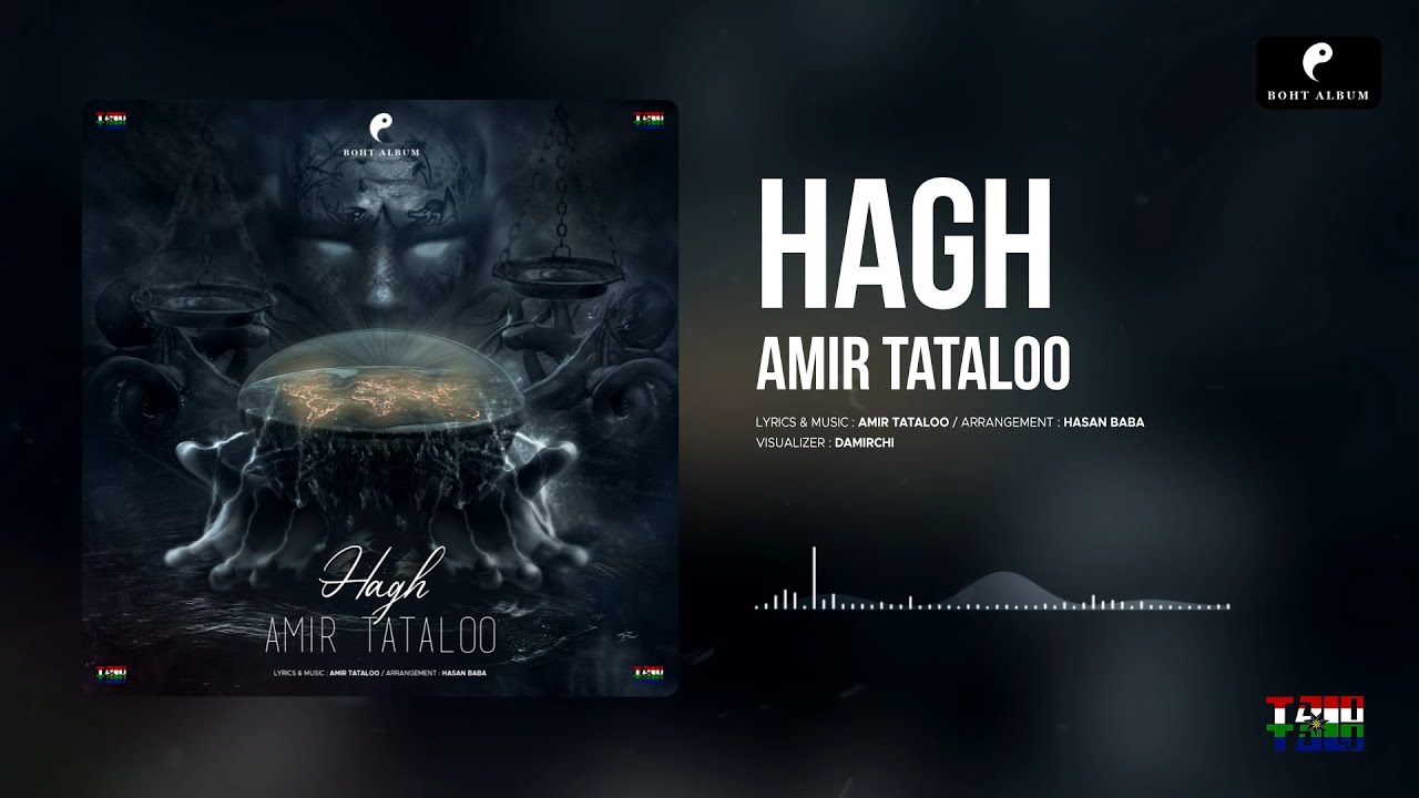 Amir Tataloo&nbsp;Hagh