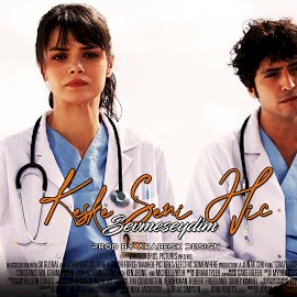 Arabesk Design&nbsp;Seninle İlk Defa