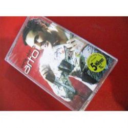 Arto&nbsp;Emrin Olur