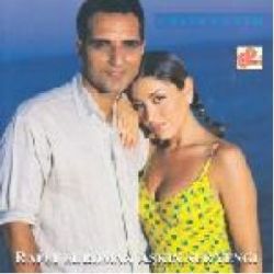 Aşkın Nur Yengi&nbsp;Peşindeyim