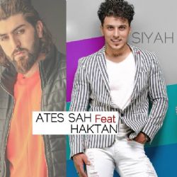 Ateş Şah&nbsp;Siyah