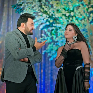 Aydın Sani&nbsp;Cananı Görende