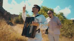 BOSFOR&nbsp;Moma Odi Za Voda