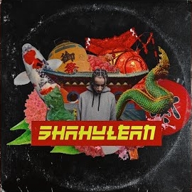 Baneva&nbsp;Shahulean