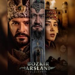 Bozkır Arslanı Celaleddin&nbsp;Bozkır Arslanı Celaleddin Dizi Müzikleri
