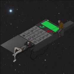 Caner Şahin&nbsp;Sen Nasılsın ft Murat Güçlü