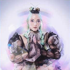 Ceren Kaan&nbsp;Bitti Mi