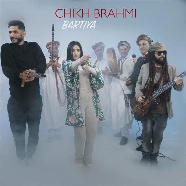 Chikh Brahmi&nbsp;BARTIYA