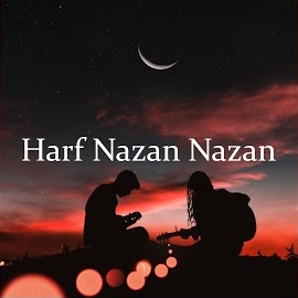 Combee Prod&nbsp;Harf Nazan Nazan