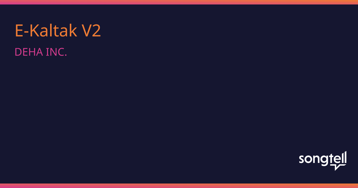 DEHA INC&nbsp;E-Kaltak V2