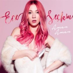 Ece Seçkin&nbsp;Aman Aman