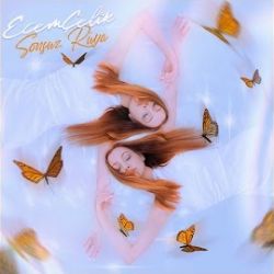 Ecem Çelik&nbsp;Sonsuz Rüya