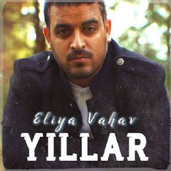 Eliya Vahav&nbsp;Yıllar