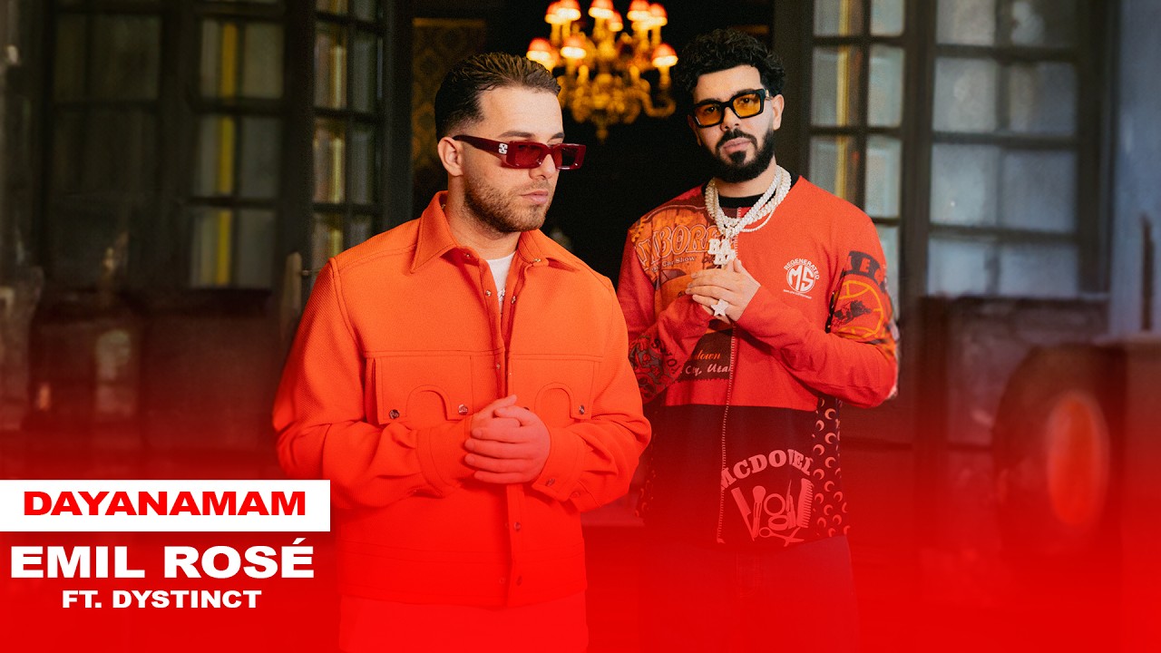 Emil Rose&nbsp;Dayanamam