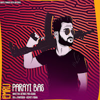 Emru&nbsp;Parayı Bas