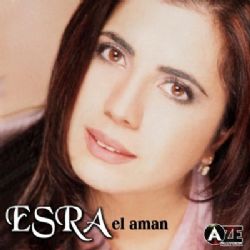 Esra&nbsp;El Aman