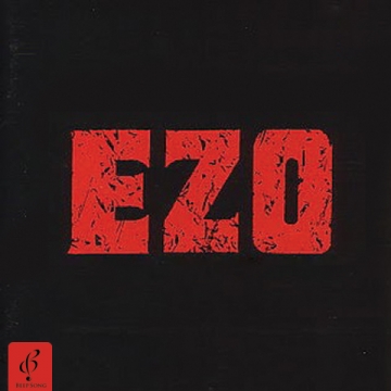 Ezo&nbsp;Git Diyemem