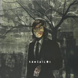 Fatih Sarıer&nbsp;Kelepçe