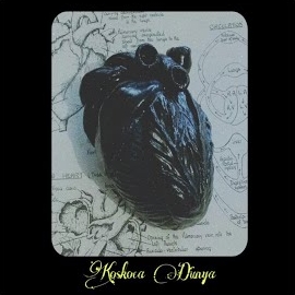 Ferz&nbsp;Koskoca Dünya