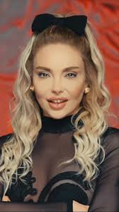 Fulin&nbsp;Yana Yana