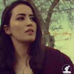 Gülci&nbsp;Aşkla Oyun Olmaz