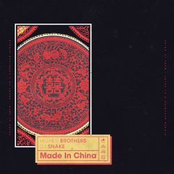 Higher Brothers&nbsp;Made In China