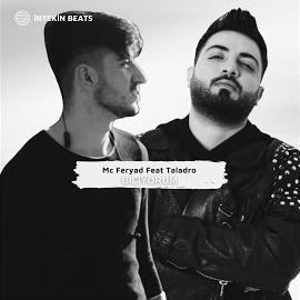 İrtekin Beats&nbsp;Biliyorum