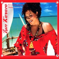 Işın Karaca&nbsp;Arabesque