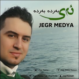Jegr Medya&nbsp;Ay Barda Barda