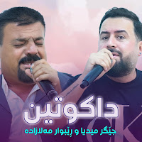 Jegr Medya&nbsp;Dakuten