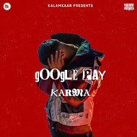 Karma&nbsp;Google Pay