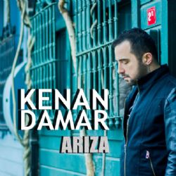 Kenan Damar&nbsp;Arıza