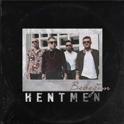 Kentmen&nbsp;Bebeğim