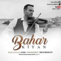 Kiyan&nbsp;Bahar