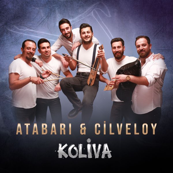 Koliva&nbsp;Atabarı  Cilveloy