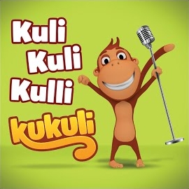 Kukuli&nbsp;Kuli Kuli Kulli