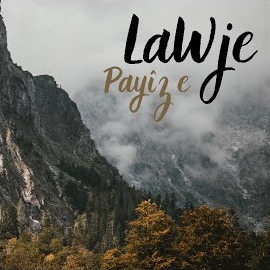 Lawje&nbsp;Payiz E