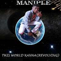 Maniple&nbsp;This World Kanna