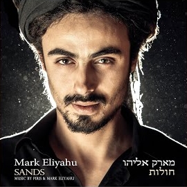 Mark Eliyahu&nbsp;Sands