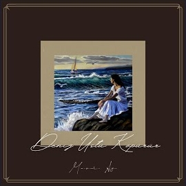 Mavi Ay&nbsp;Deniz Üstü Köpürür