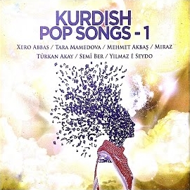 Miraz Erbane Topluluğu&nbsp;Kurdish Pop Songs 1