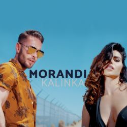 Morandi&nbsp;Kalinka